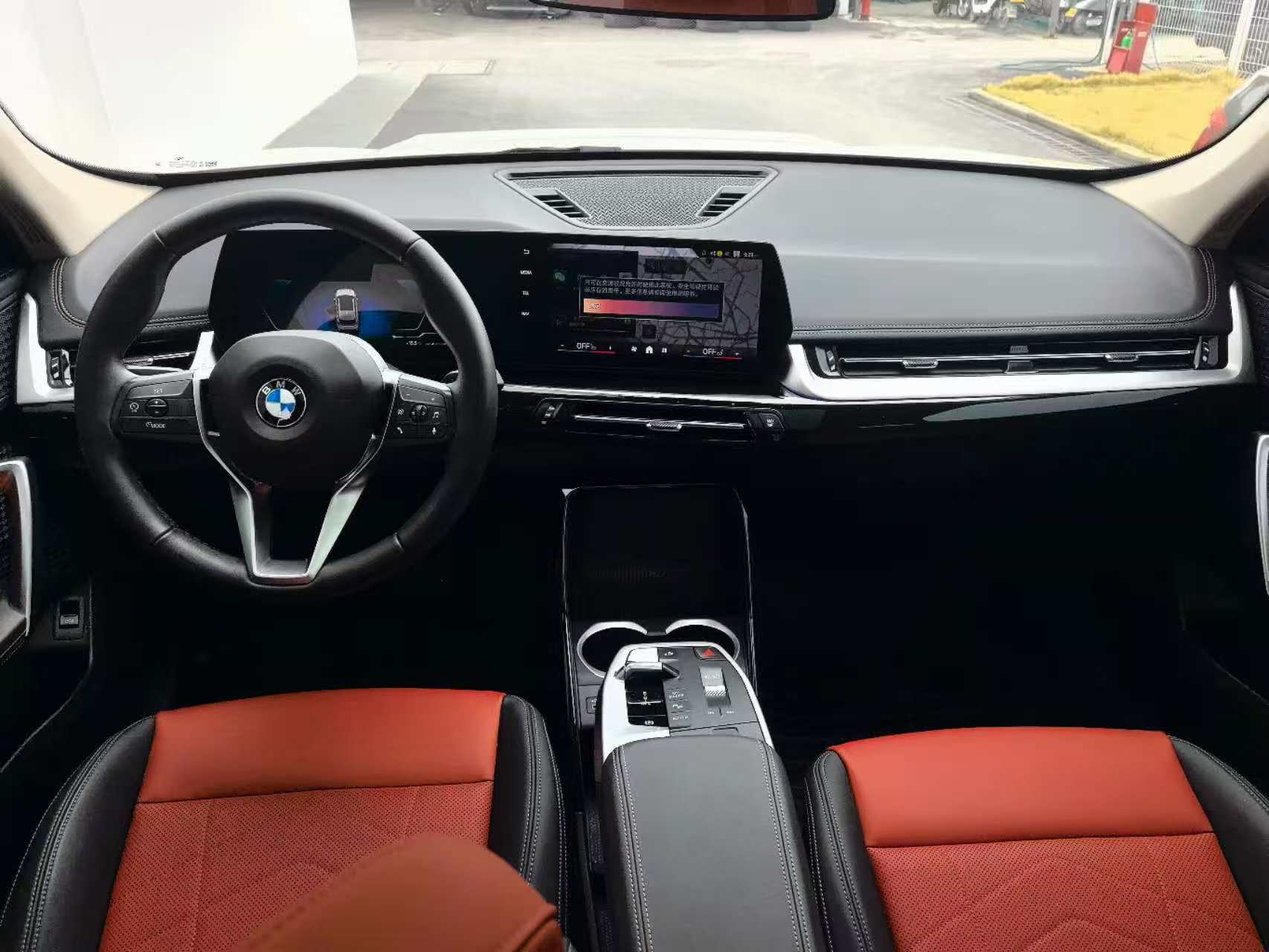 BMW X1 sDrive20Li