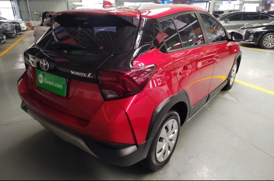 Toyota Yaris L Glamour X 1.5L CVT Leading PLUS Edition