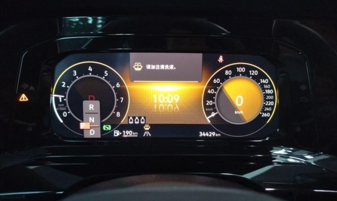 Volkswagen Golf 280TSI DSG R-Line Lite