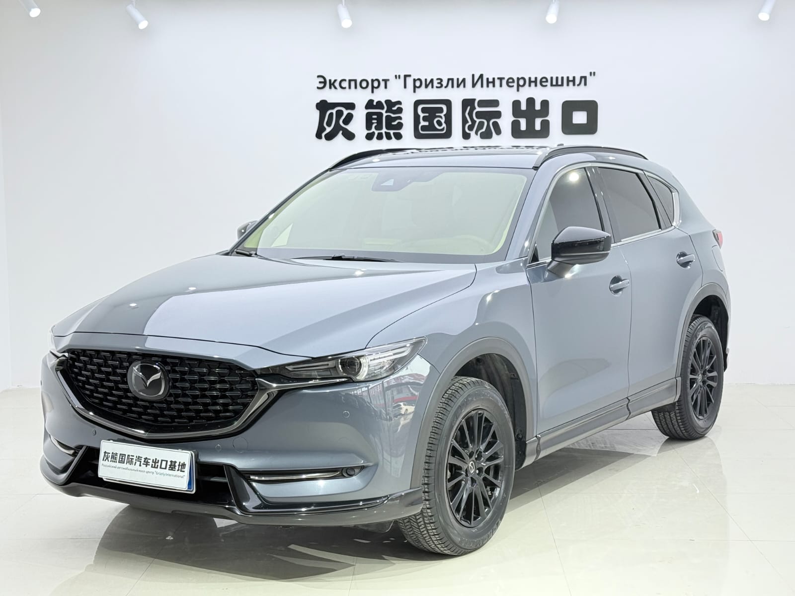 Mazda CX-5 2.0L 2WD