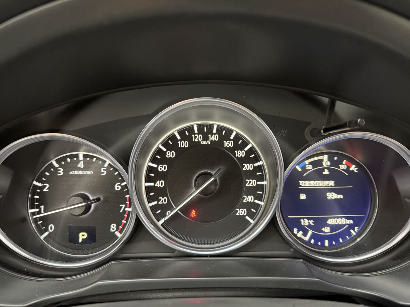 Mazda CX-5 2.0L 2WD