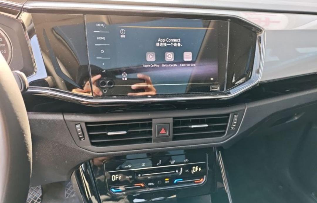 Volkswagen Tayron 280TSI Deluxe Intelligent Edition