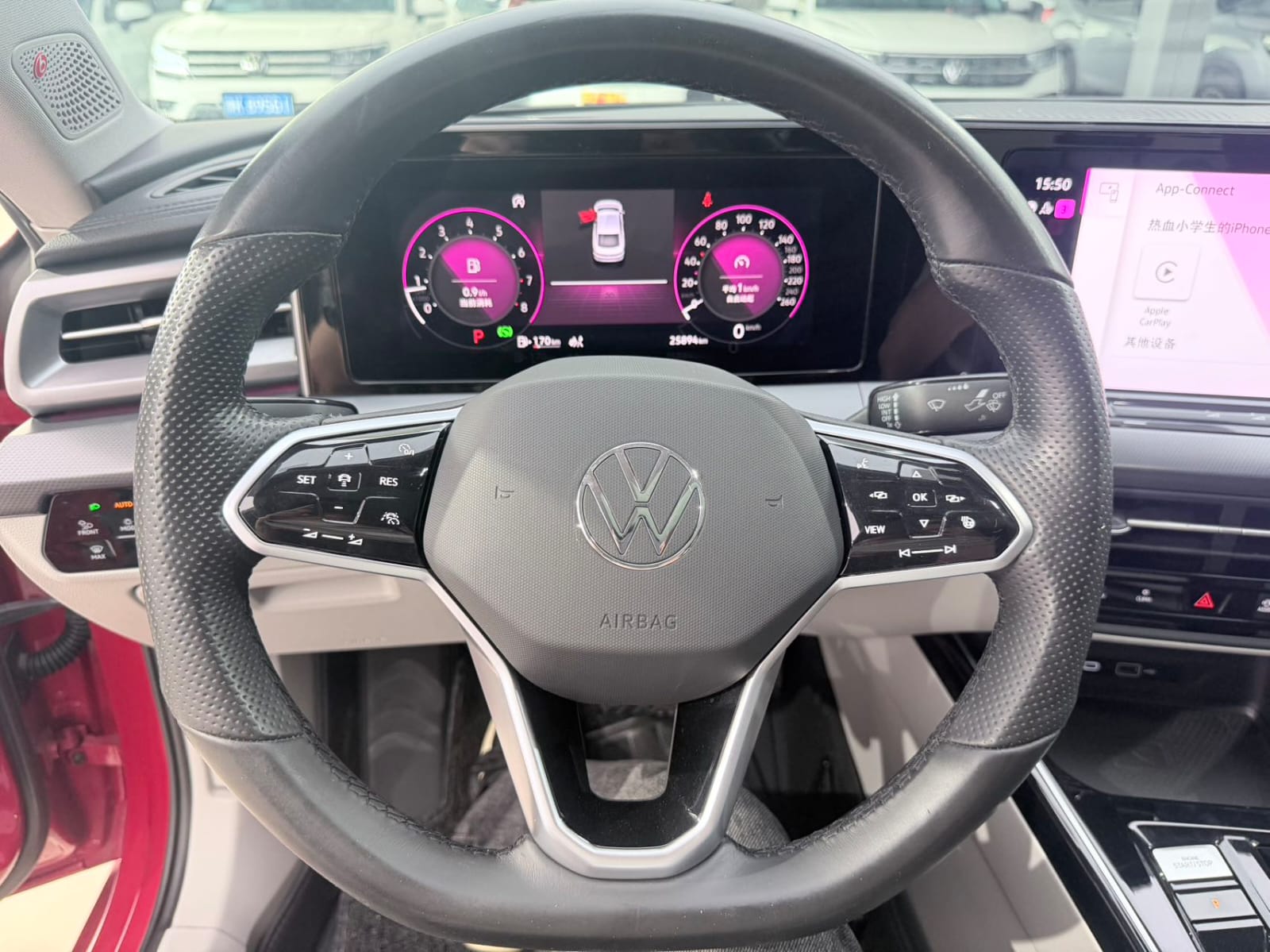 Volkswagen Lamando L 280TSI DSG Super Flagship Edition