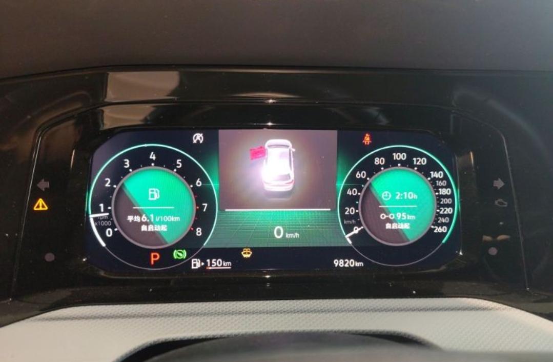 Volkswagen Golf 280TSI DSG Pro
