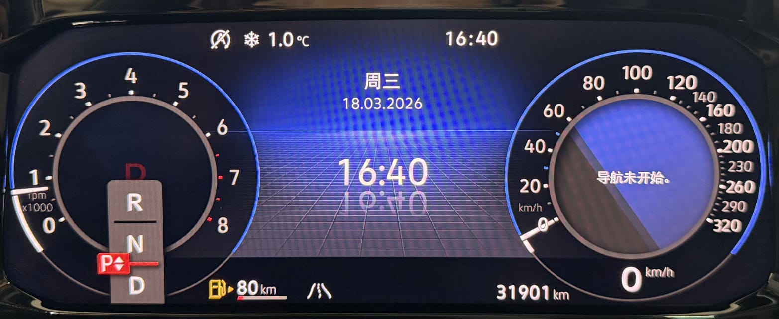 Volkswagen Golf 280TSI DSG R-Line Lite
