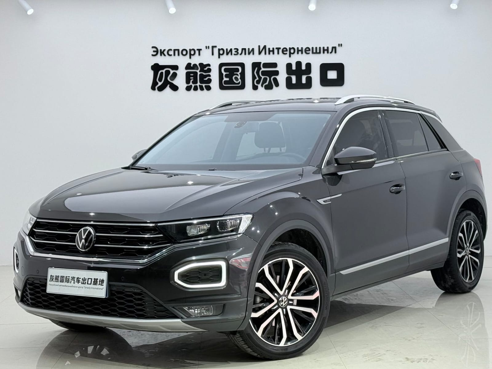 Volkswagen T-Roc Tango 280TSI DSG Comfort Plus