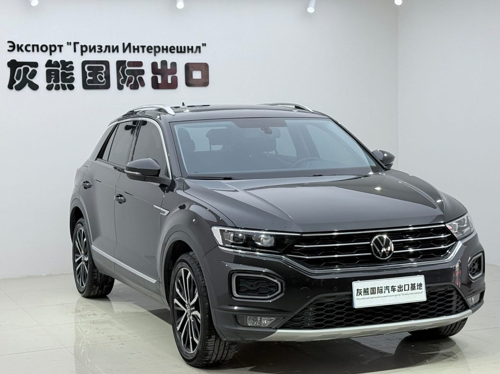 Volkswagen T-Roc Tango 280TSI DSG Comfort Plus