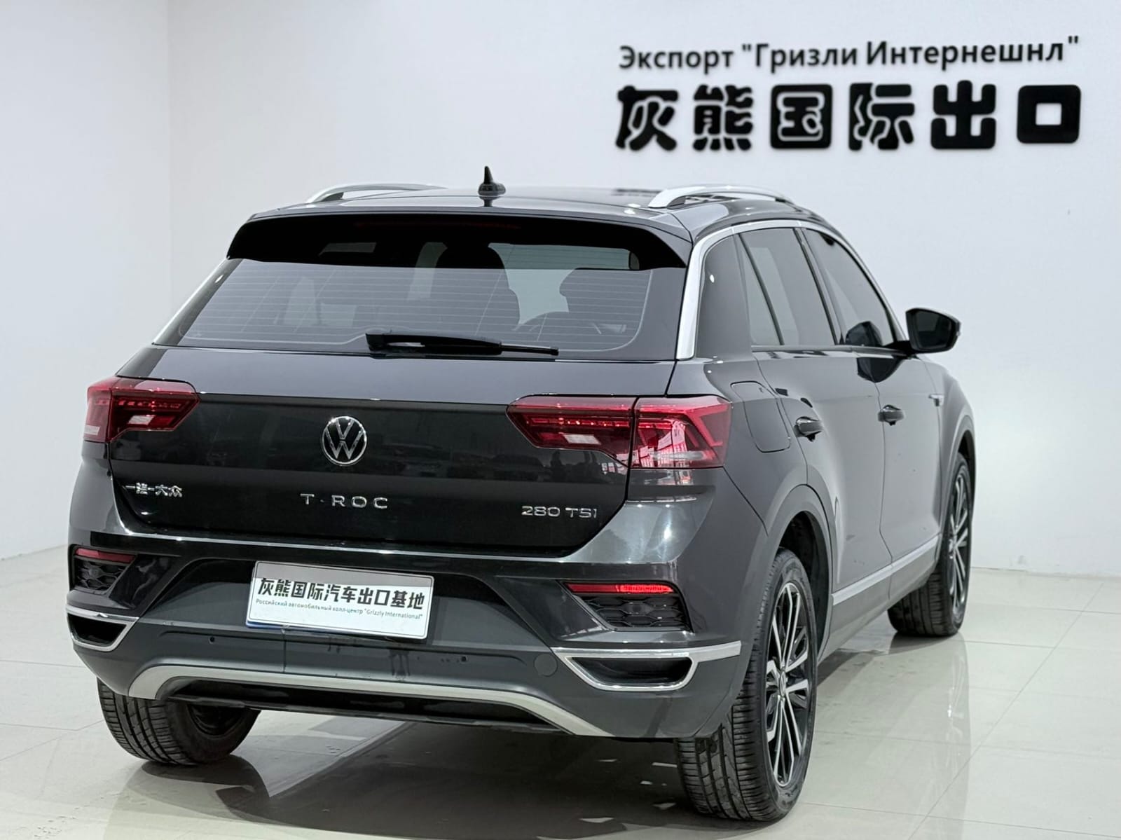 Volkswagen T-Roc Tango 280TSI DSG Comfort Plus