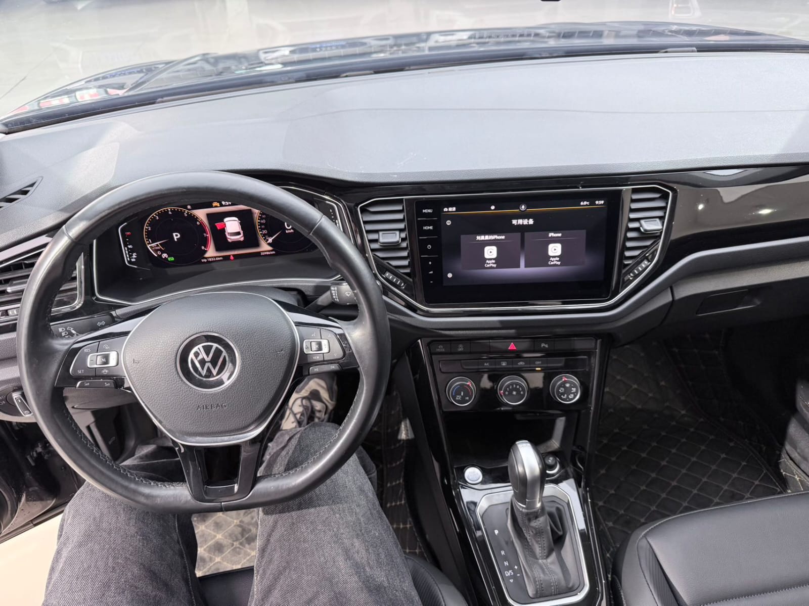 Volkswagen T-Roc Tango 280TSI DSG Comfort Plus