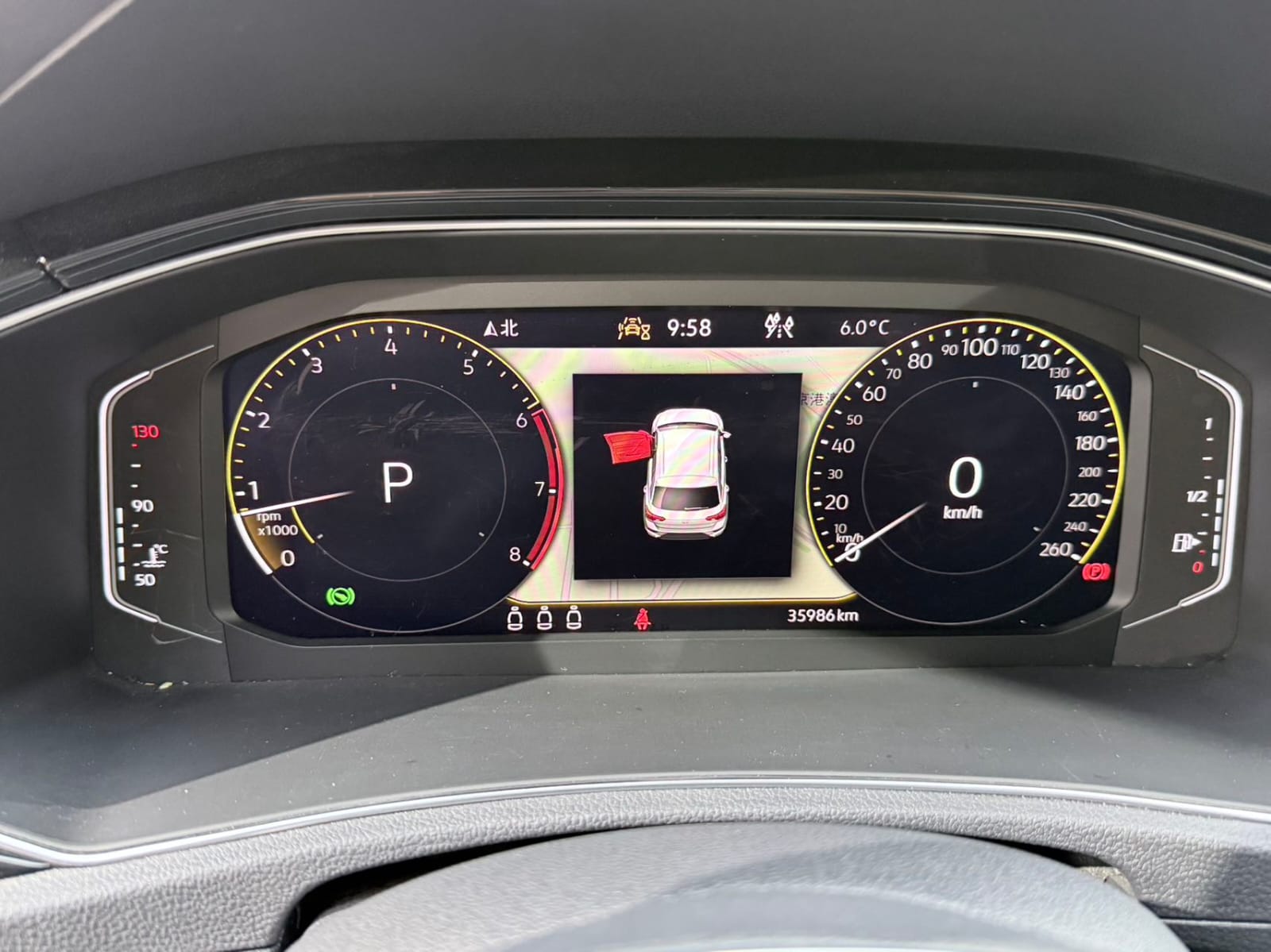 Volkswagen T-Roc Tango 280TSI DSG Comfort Plus