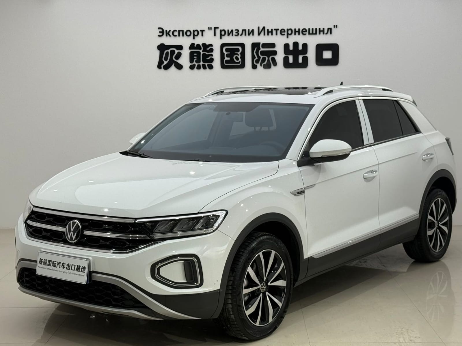 Volkswagen T-Roc Tango 280TSI DSG Time Edition