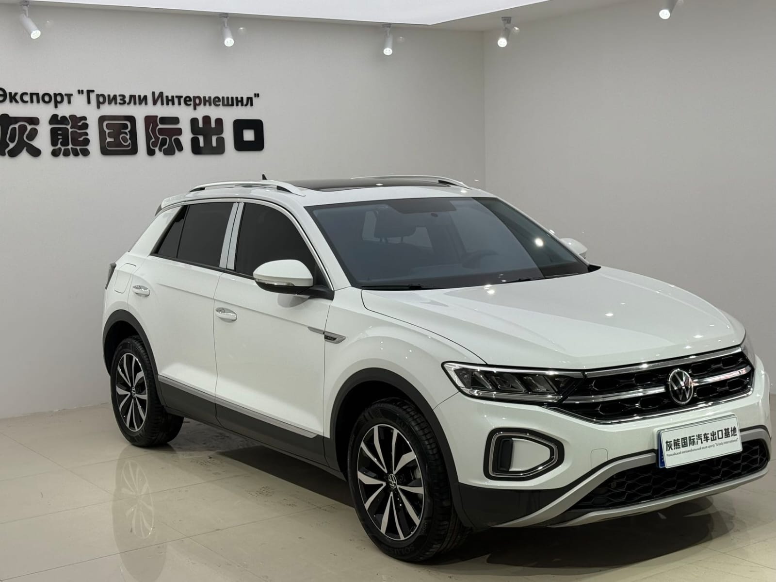 Volkswagen T-Roc Tango 280TSI DSG Time Edition