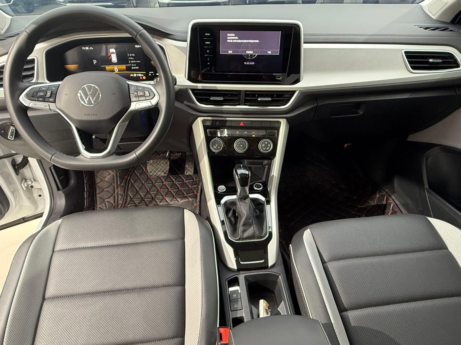 Volkswagen T-Roc Tango 280TSI DSG Time Edition