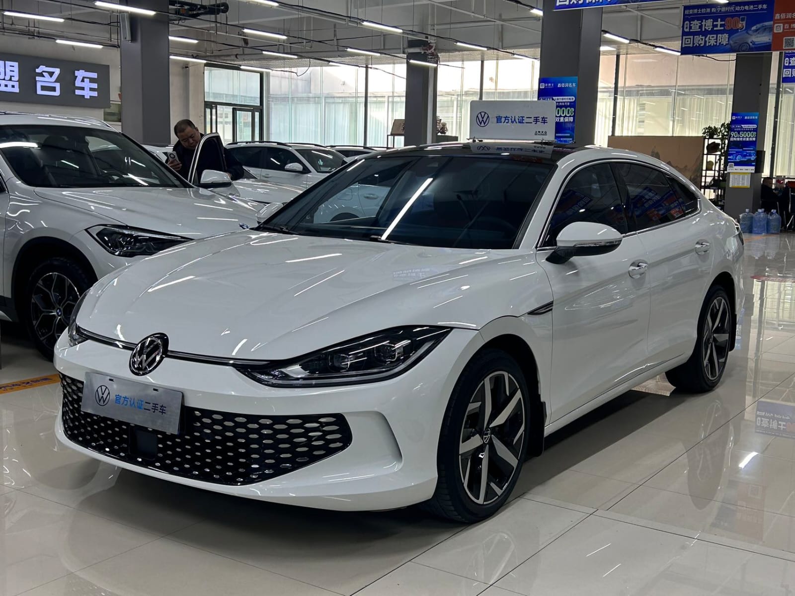 Volkswagen Lamando L 280TSI DSG