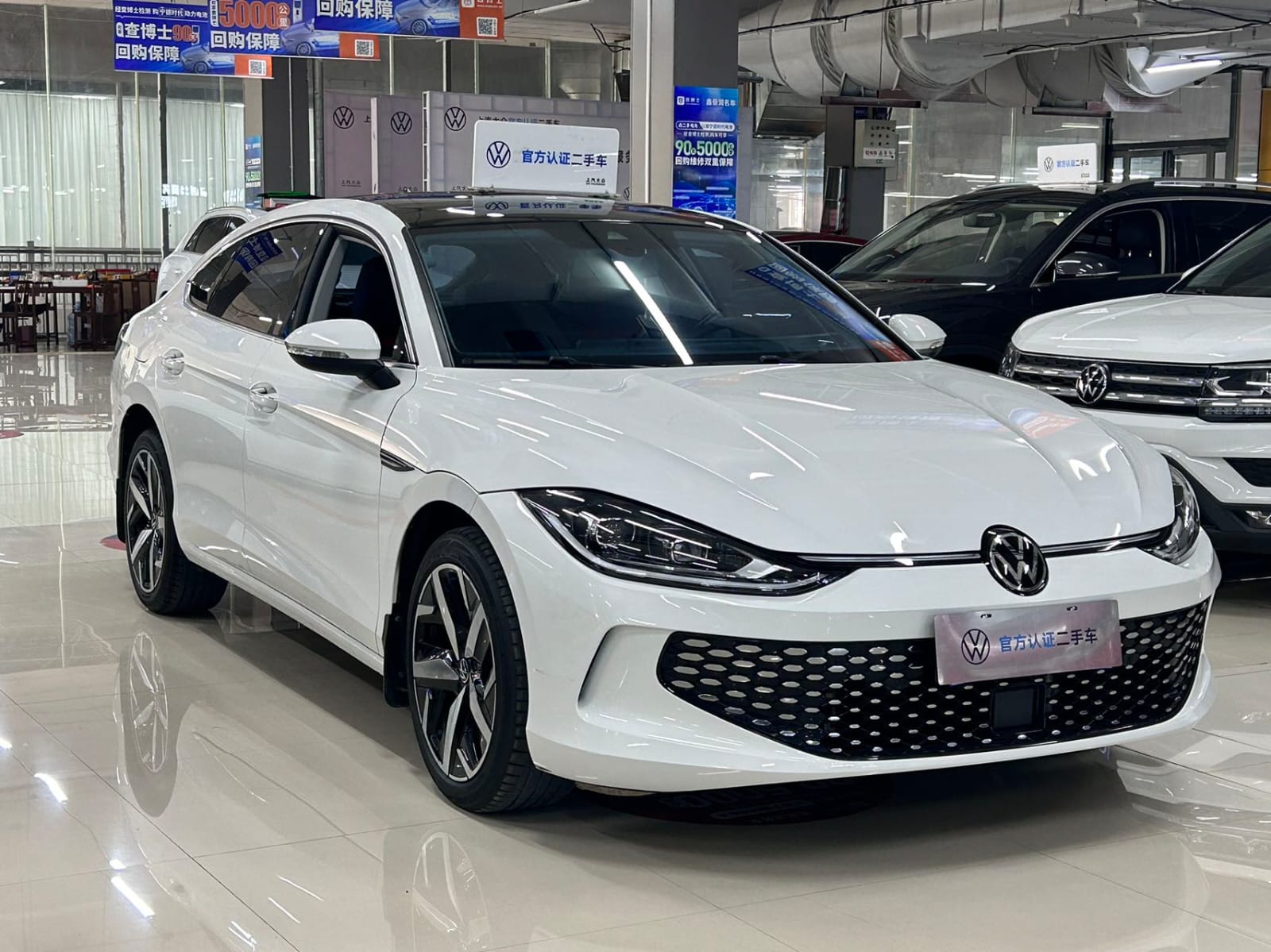 Volkswagen Lamando L 280TSI DSG