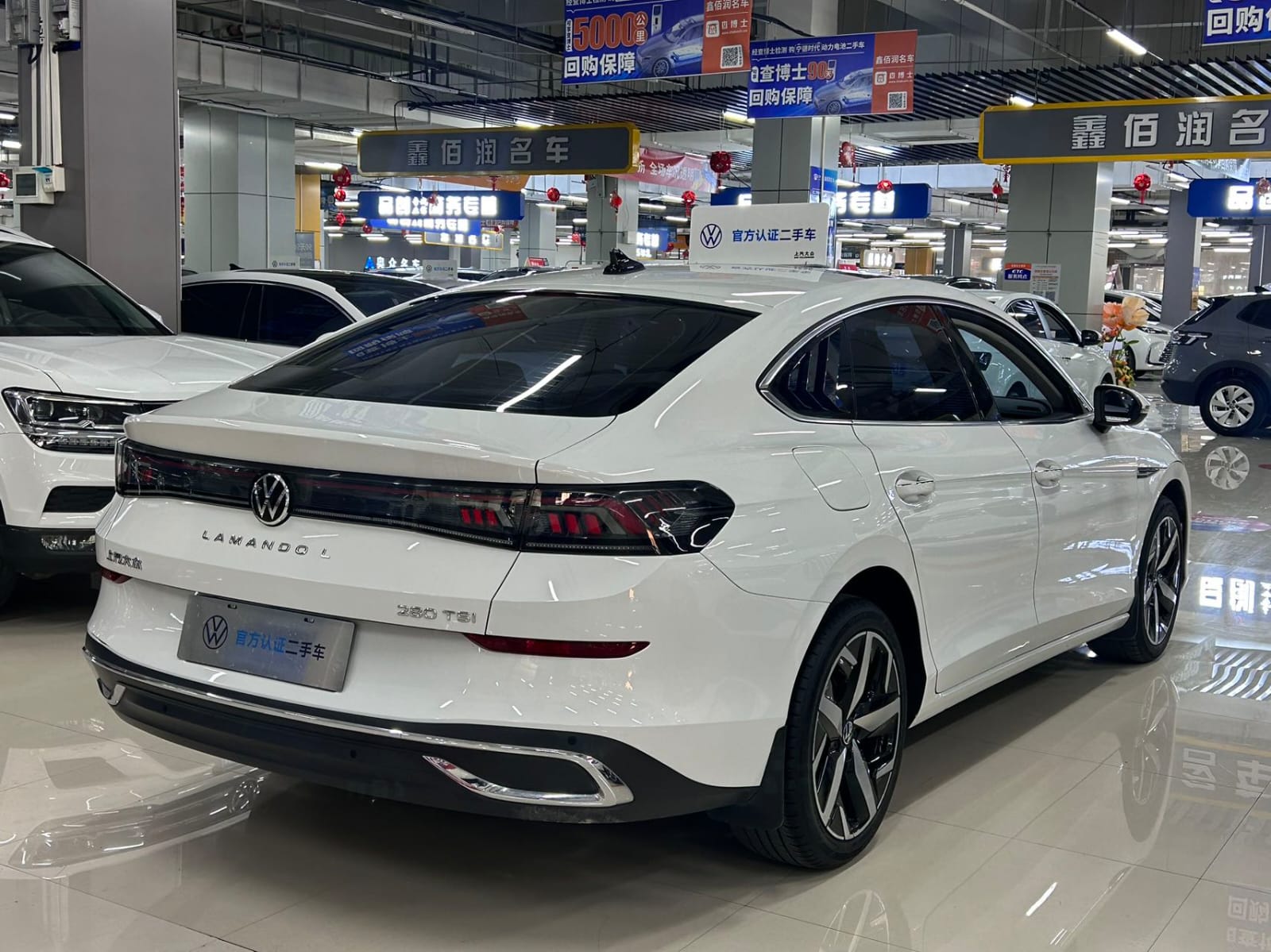 Volkswagen Lamando L 280TSI DSG