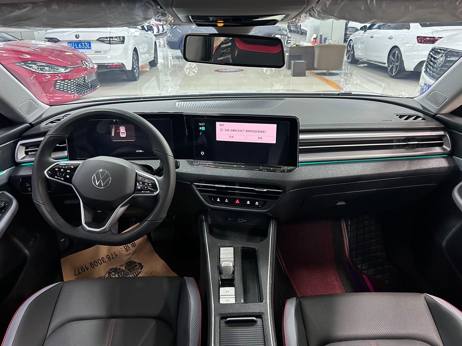 Volkswagen Lamando L 280TSI DSG