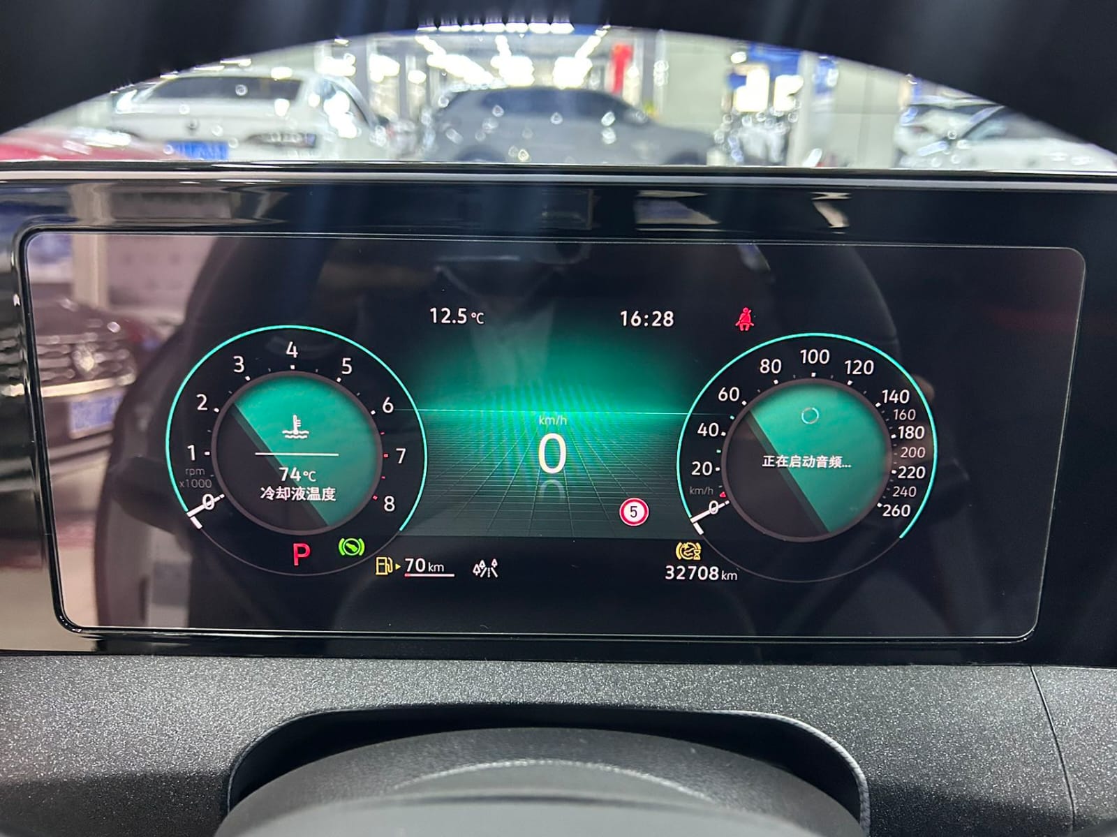 Volkswagen Lamando L 280TSI DSG