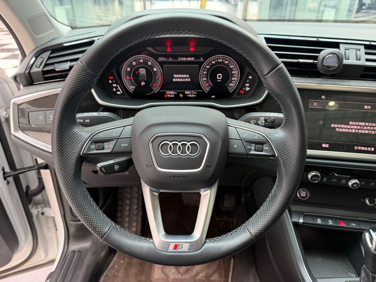 Audi Q3 Sportback 35 TFSI