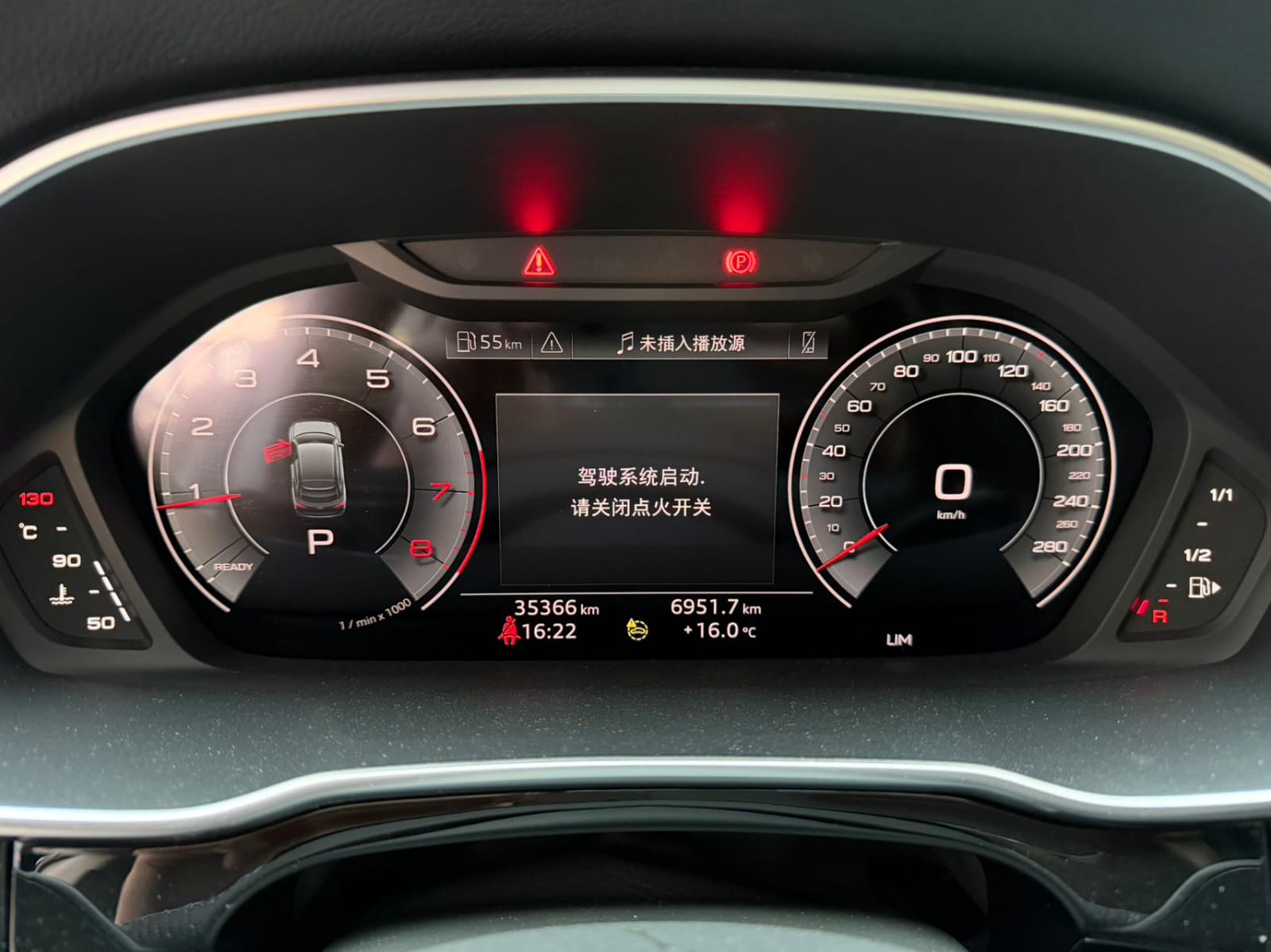 Audi Q3 Sportback 35 TFSI