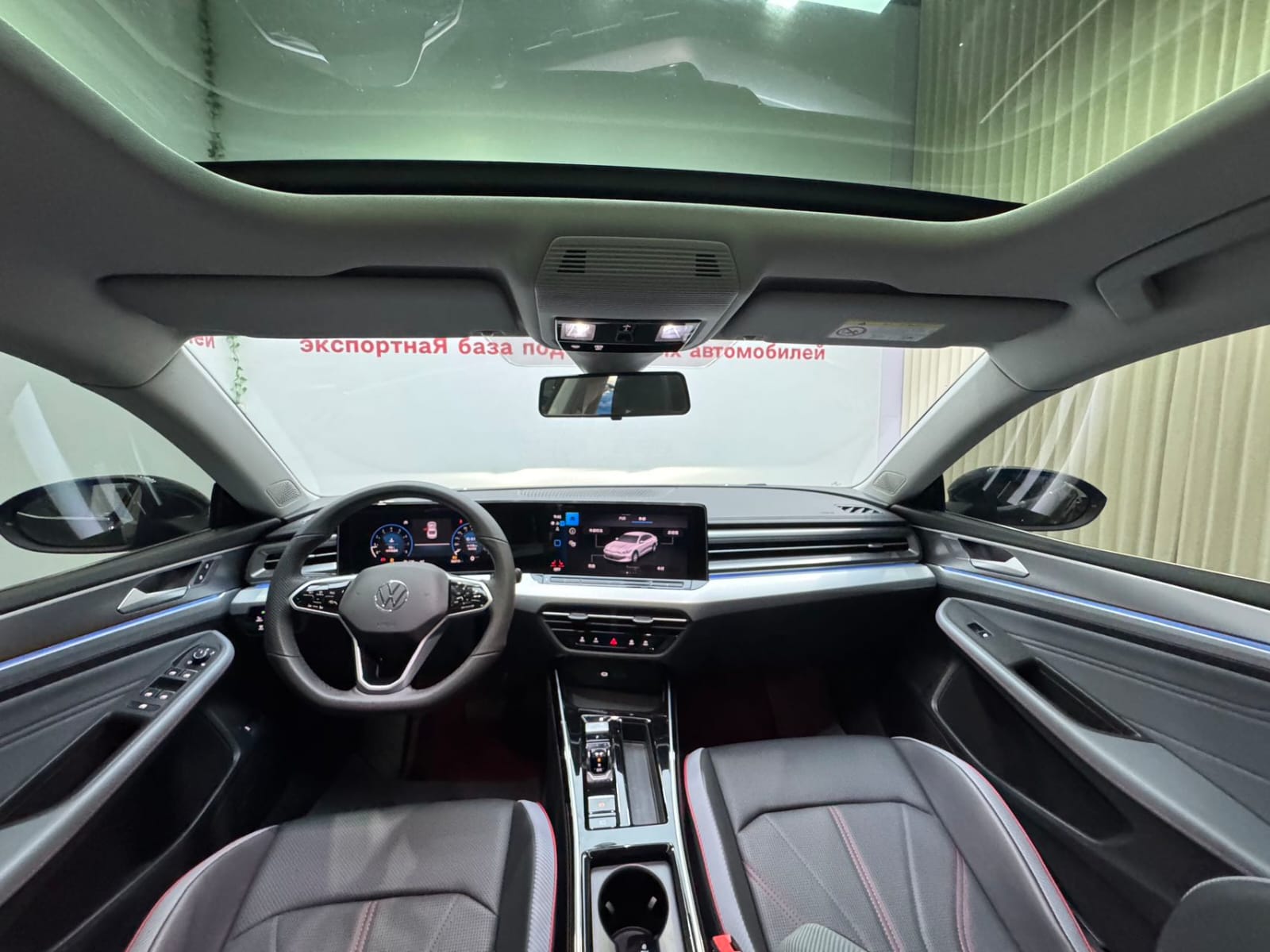 Volkswagen Lamando L 280TSI DSG Cool Hot Edition