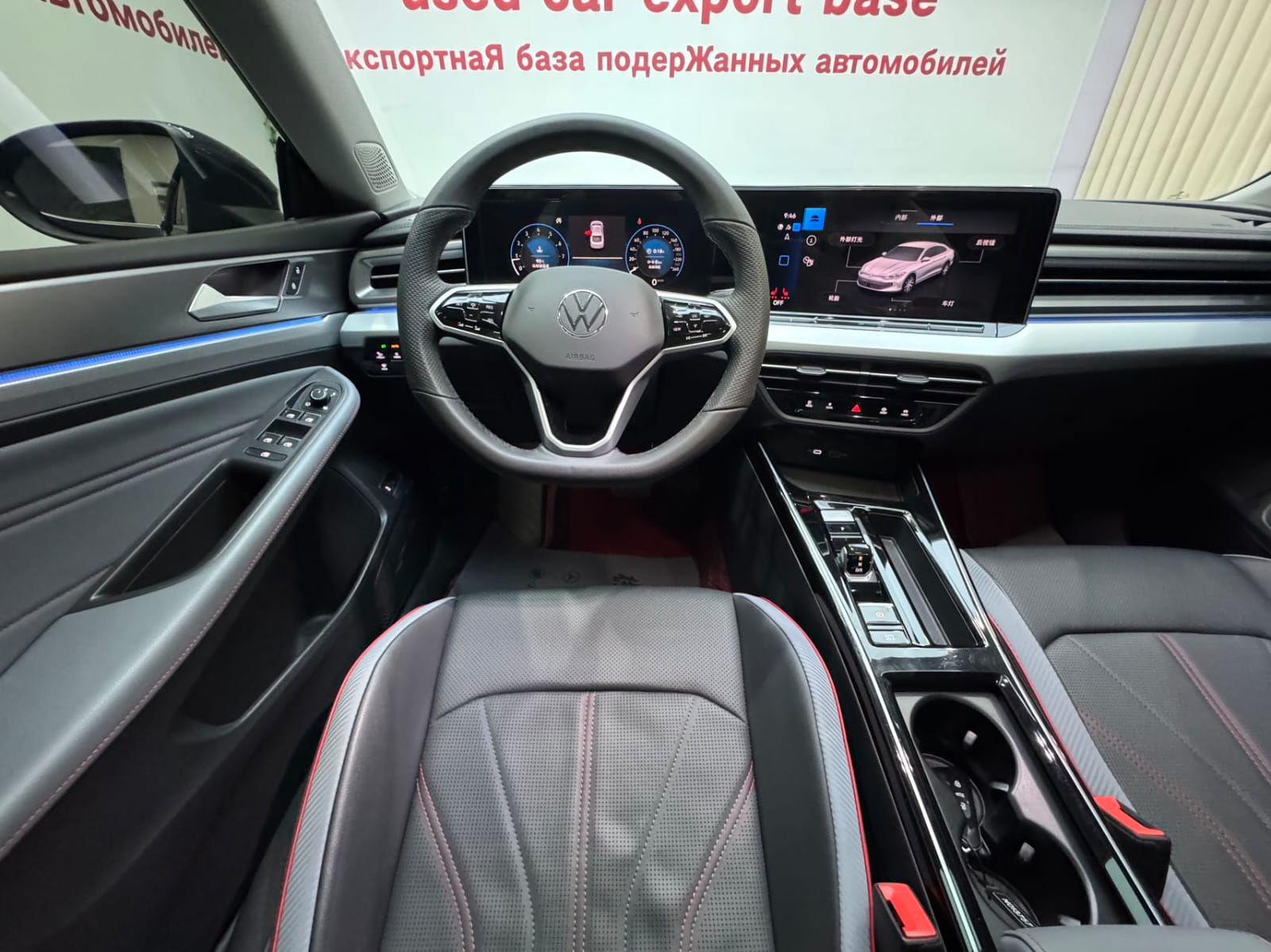 Volkswagen Lamando L 280TSI DSG Cool Hot Edition