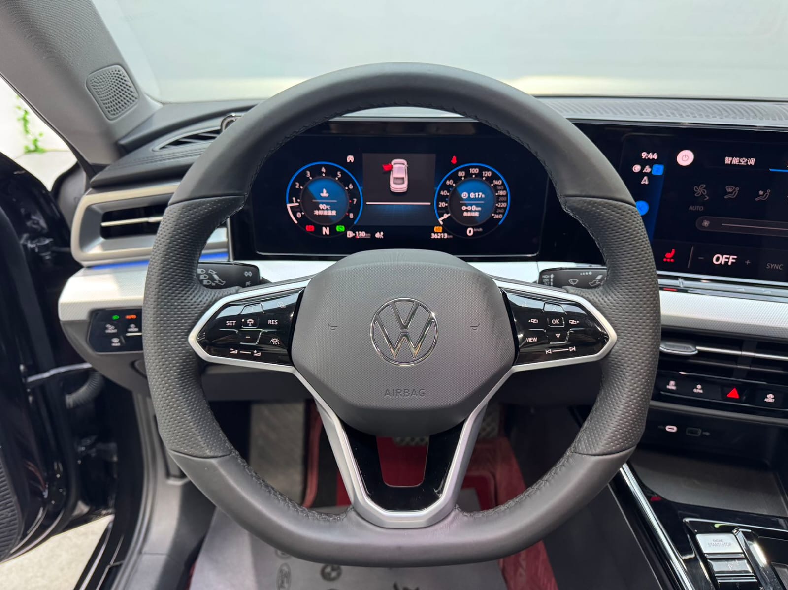 Volkswagen Lamando L 280TSI DSG Cool Hot Edition