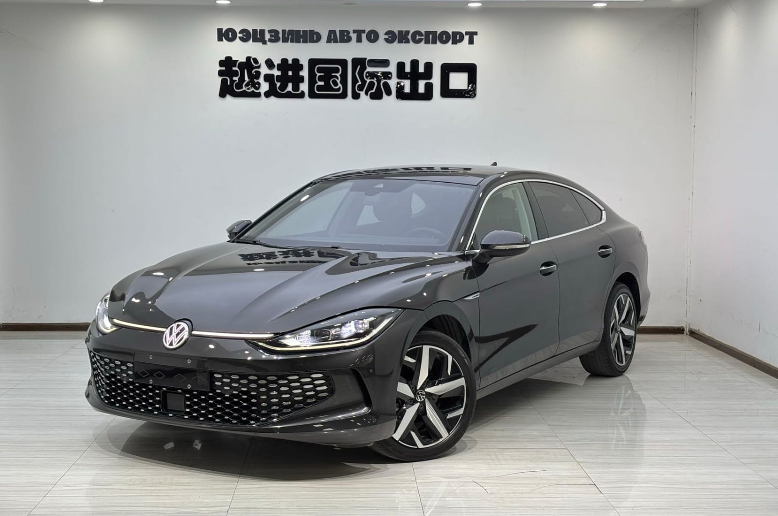 Volkswagen Lamando L 280TSI DSG Cool Edition