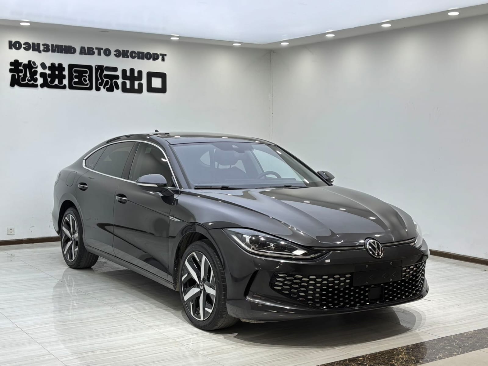Volkswagen Lamando L 280TSI DSG Cool Edition