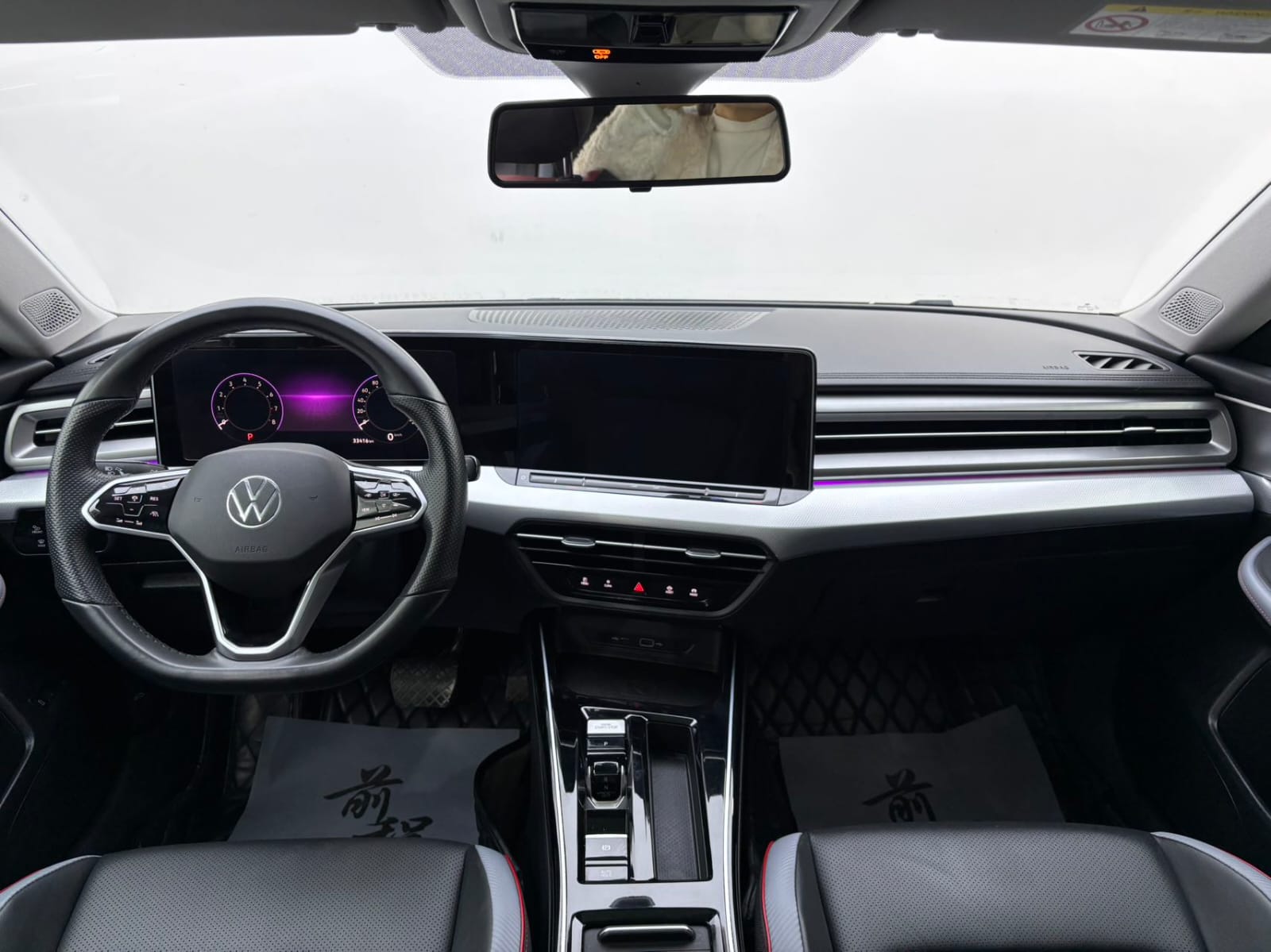 Volkswagen Lamando L 280TSI DSG Cool Edition