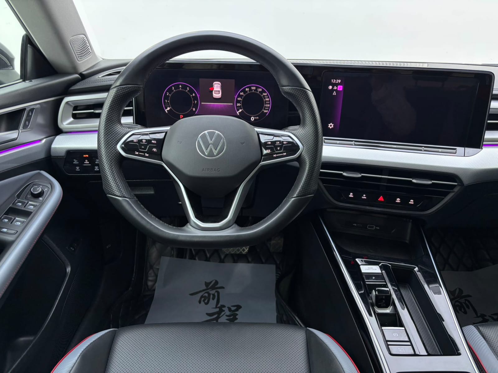 Volkswagen Lamando L 280TSI DSG Cool Edition