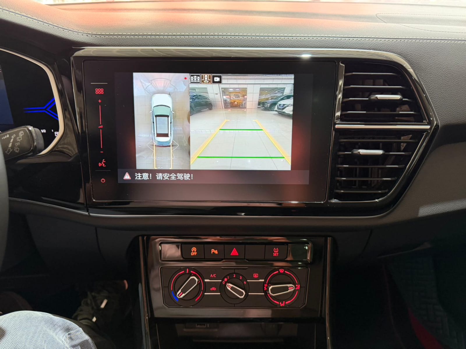 Jetta VS7 2022 Automatic Joy Pro