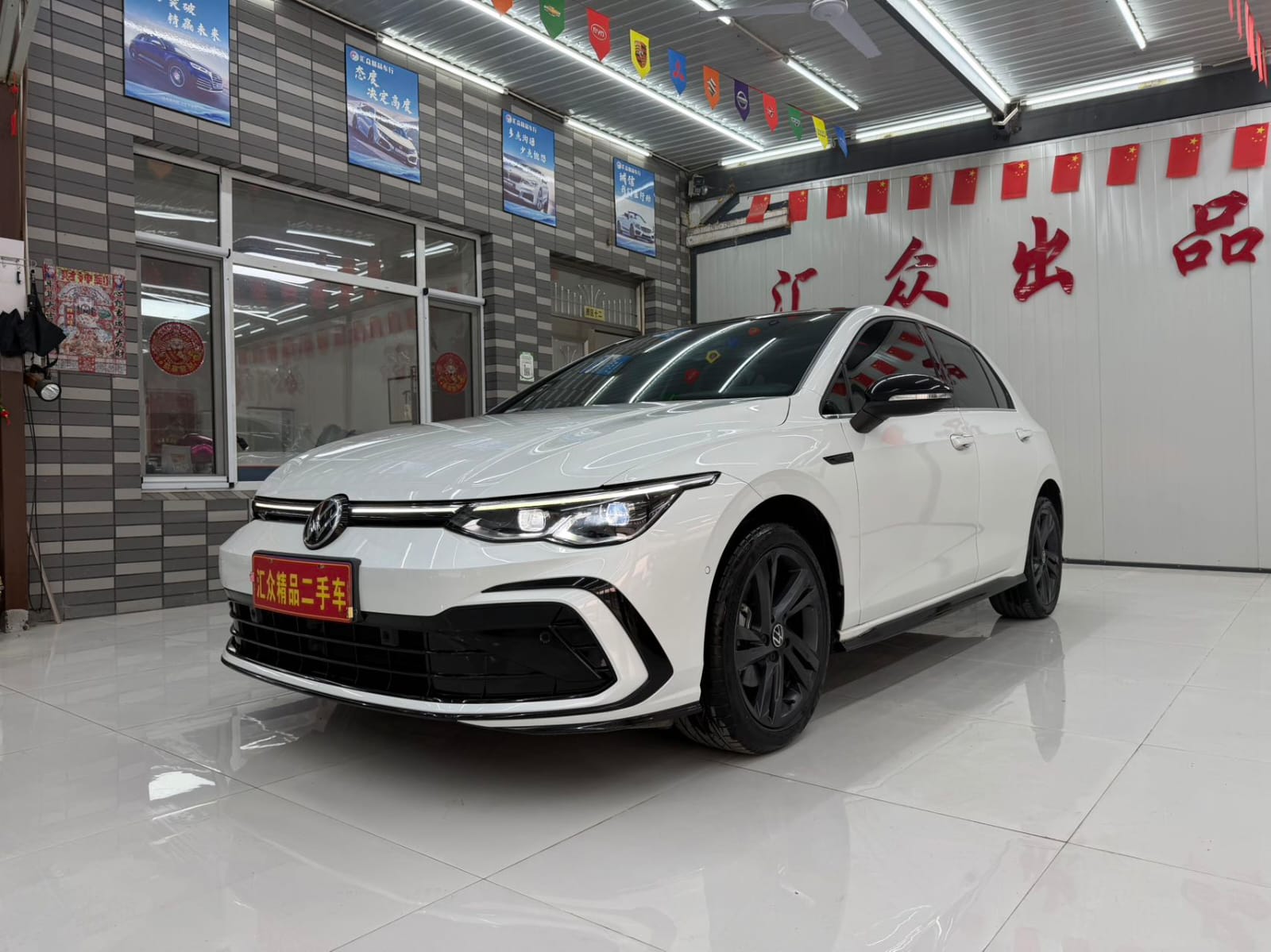 Volkswagen Golf R-Line