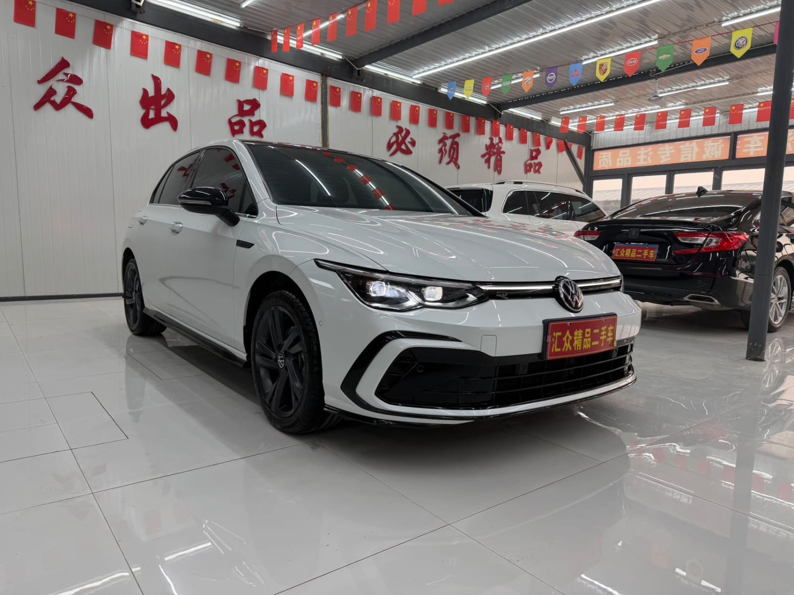 Volkswagen Golf R-Line