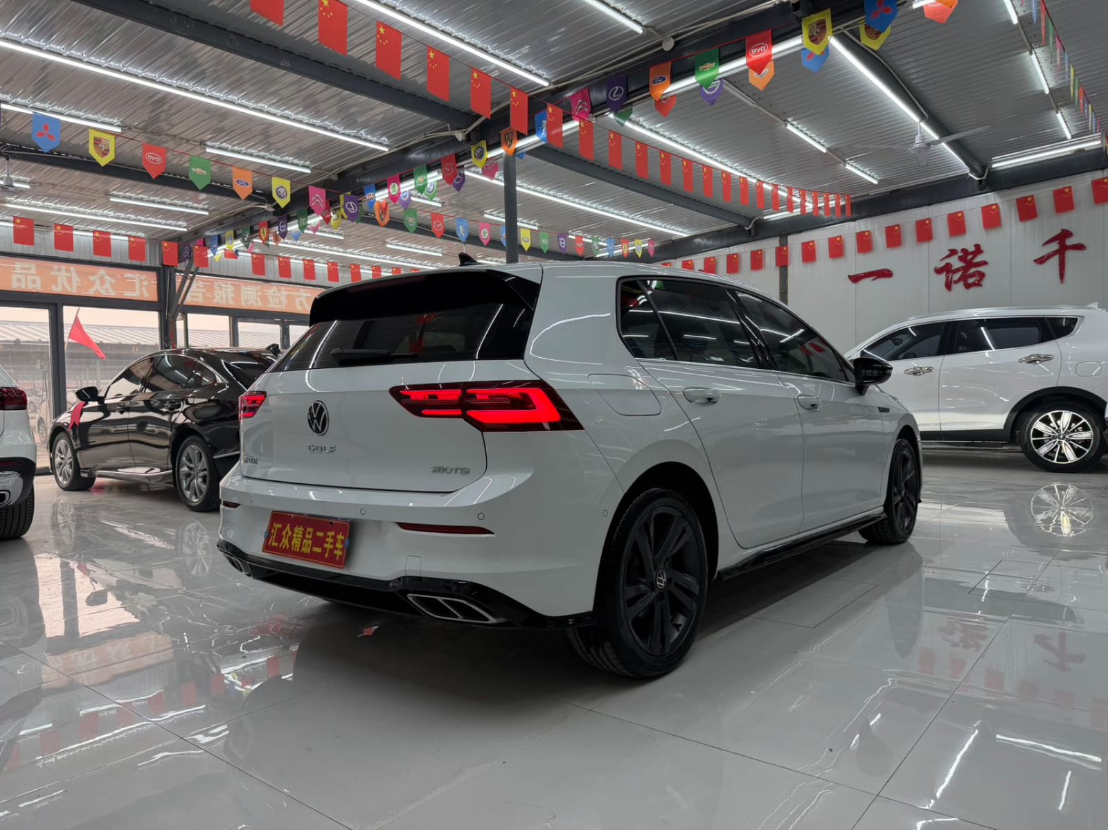 Volkswagen Golf R-Line
