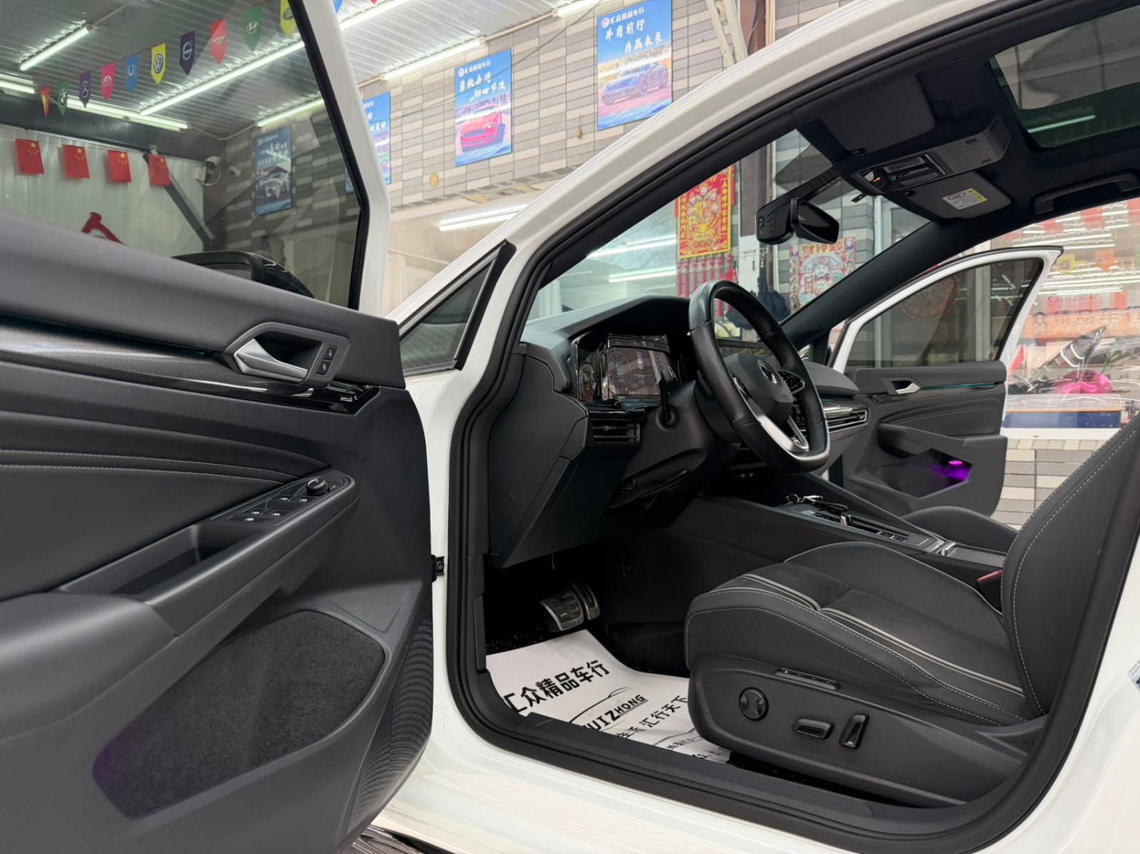 Volkswagen Golf R-Line