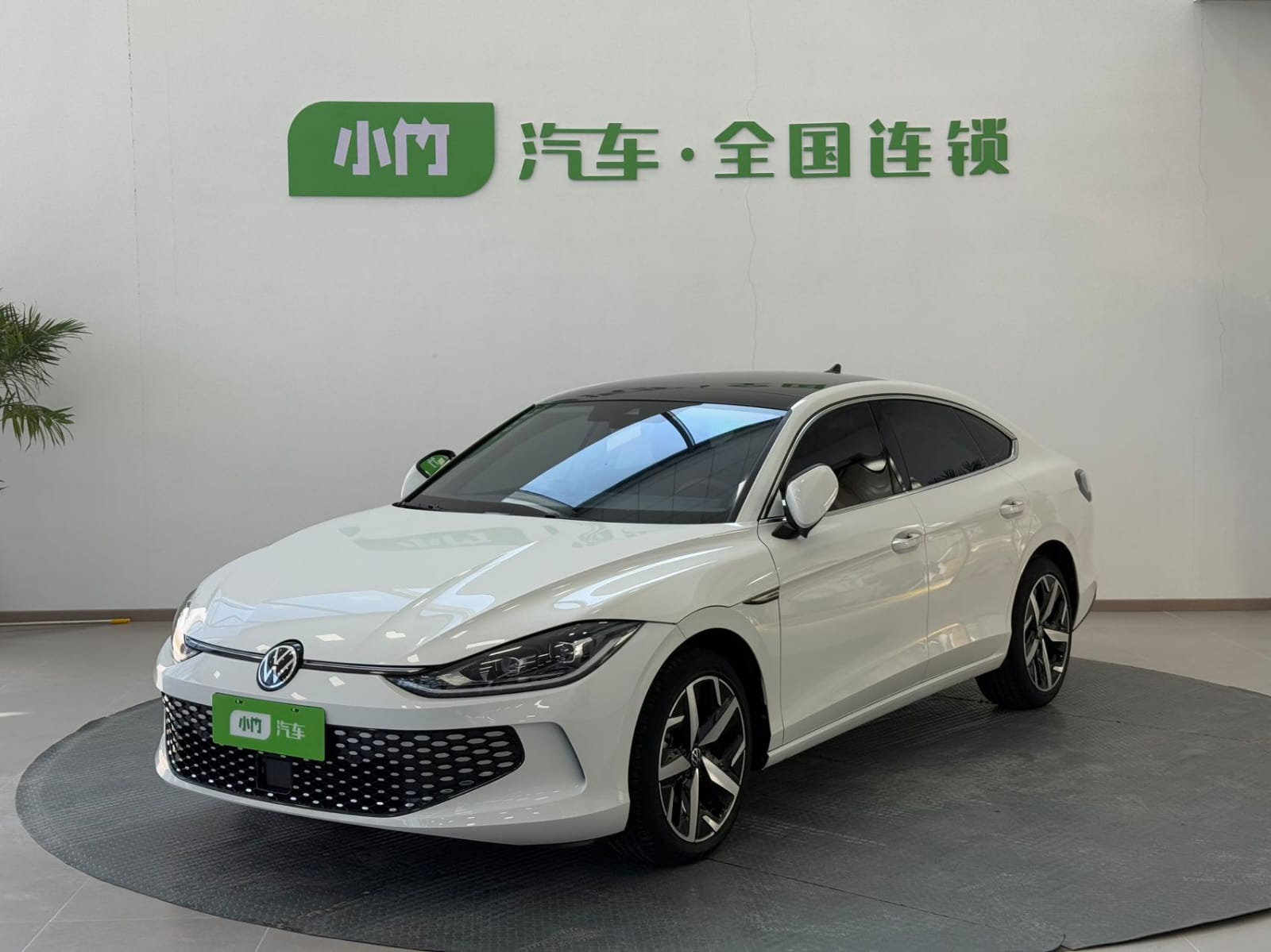 Volkswagen Lamando L 280TSI DSG Cool Hot Edition