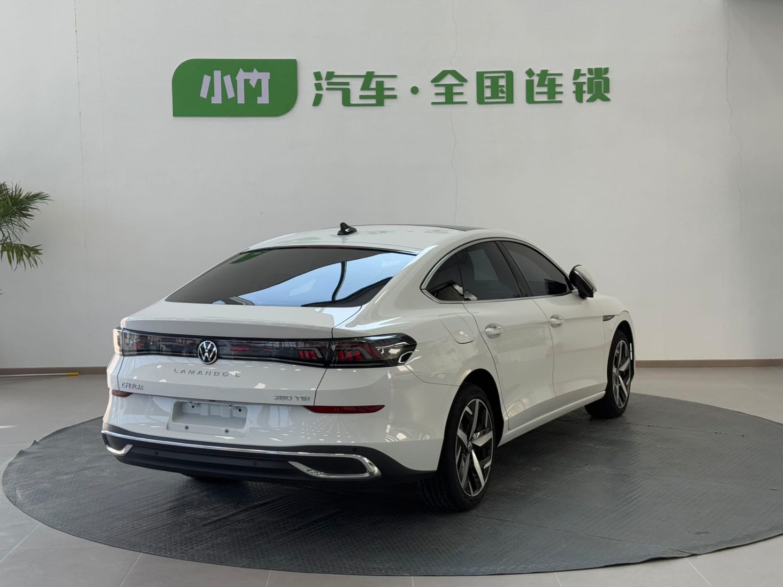 Volkswagen Lamando L 280TSI DSG Cool Hot Edition