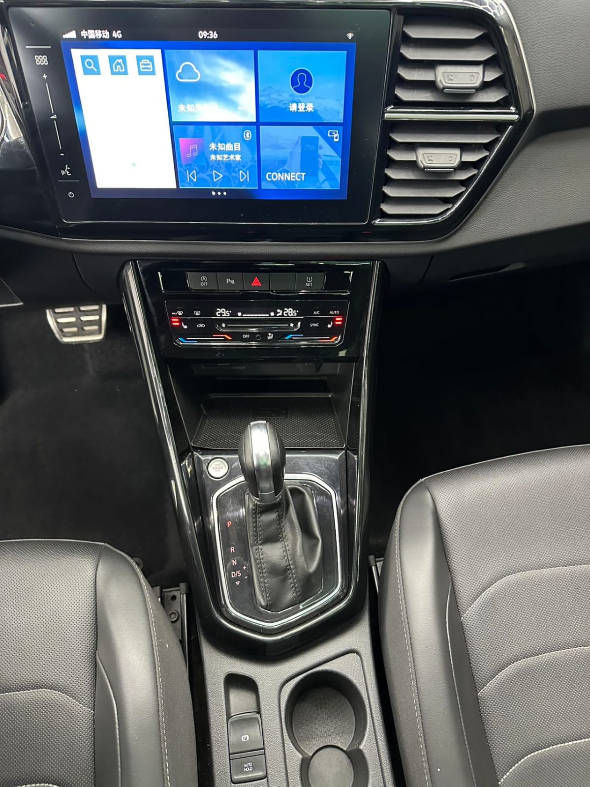 Jetta VS7 Panda Automatic Glory Edition
