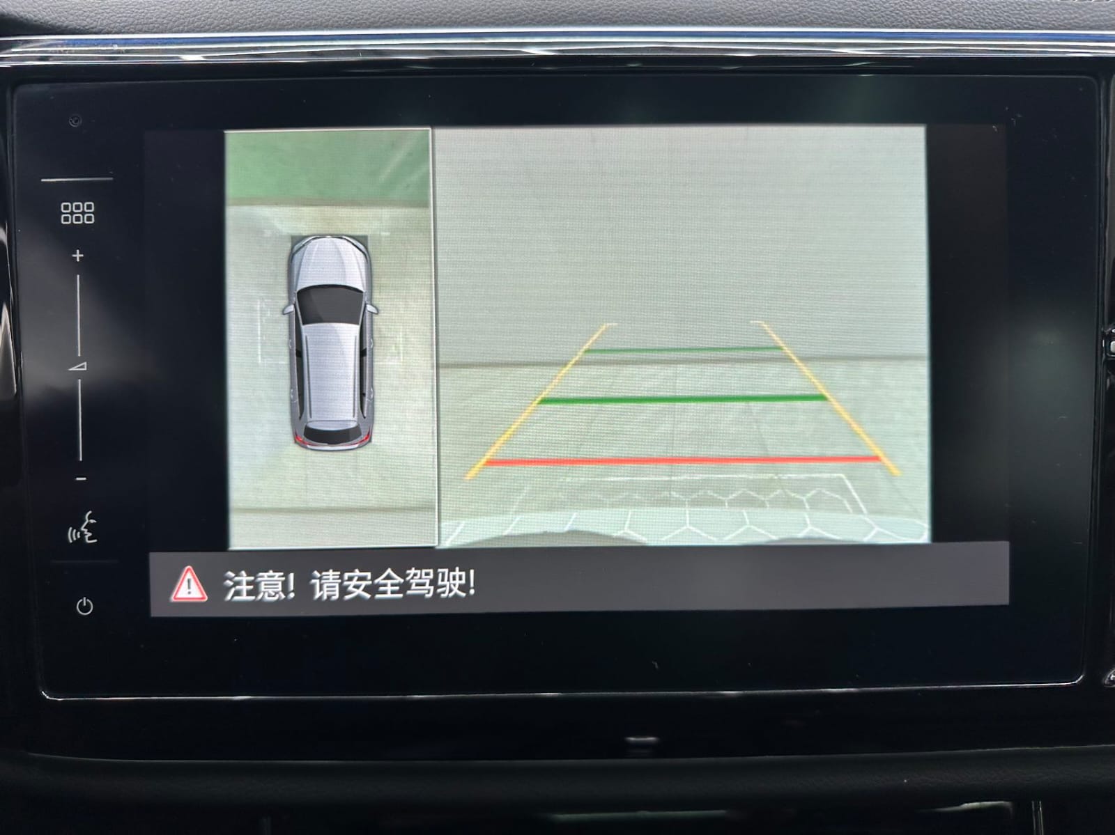 Jetta VS7 Panda Automatic Glory Edition