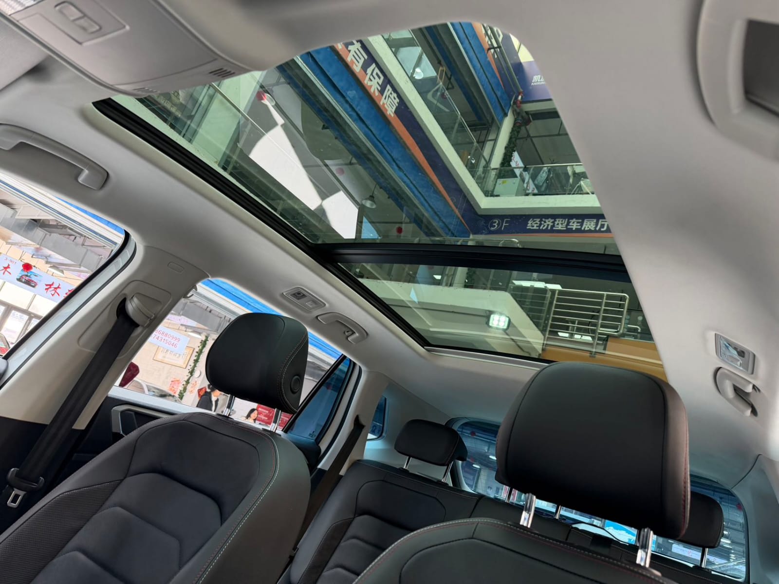 Volkswagen Tayron 280TSI