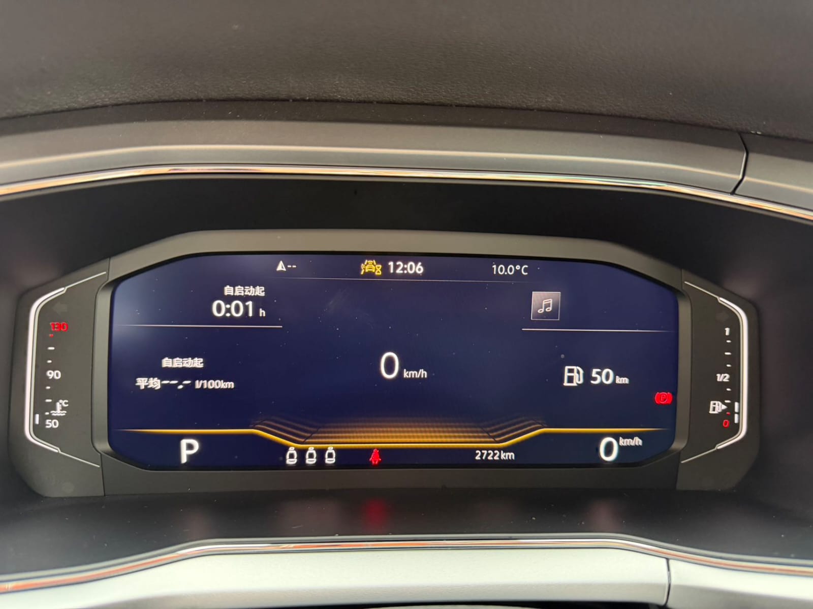 Volkswagen T-Cross 1.5L Automatic Edition