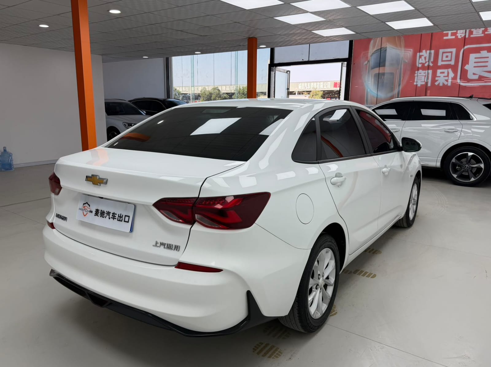 Chevrolet Monza 1.5L