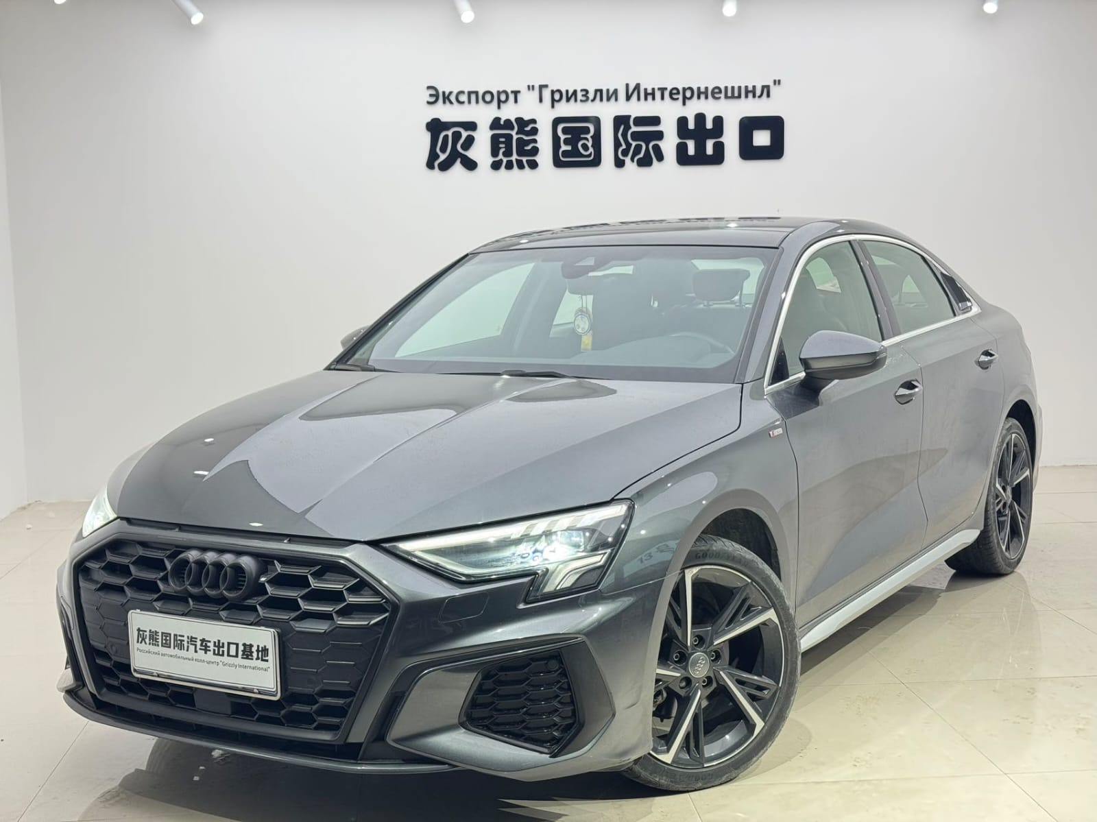 Audi A3L Limousine 35 TFSI