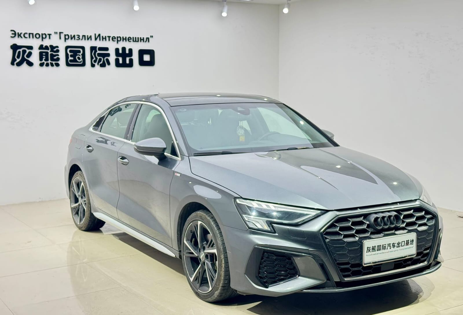 Audi A3L Limousine 35 TFSI