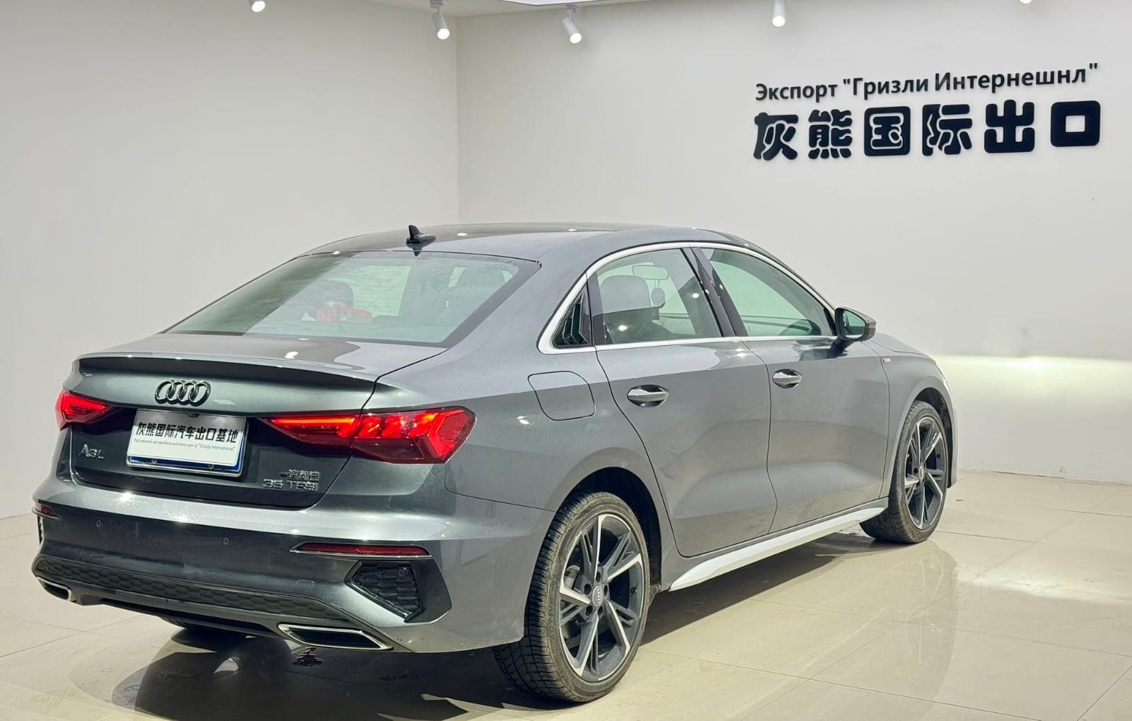 Audi A3L Limousine 35 TFSI
