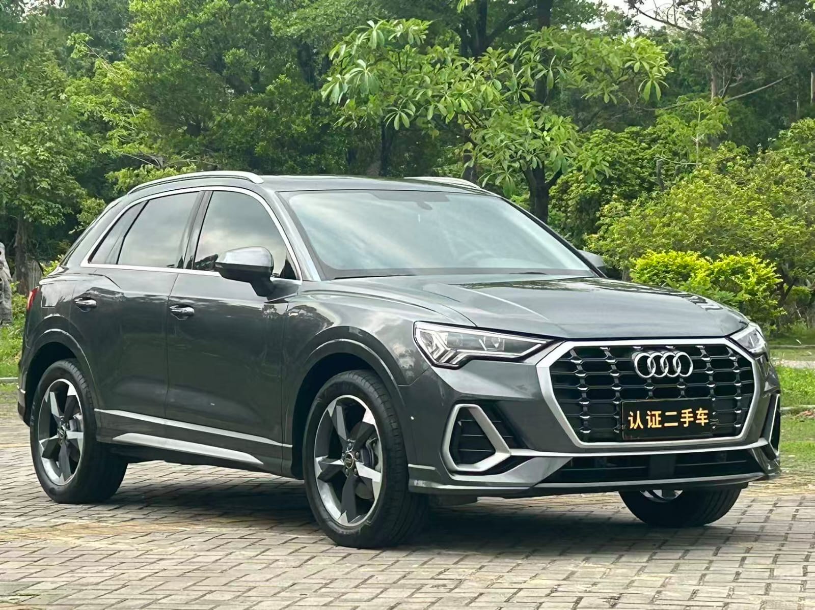 Audi Q3 35 TFSI