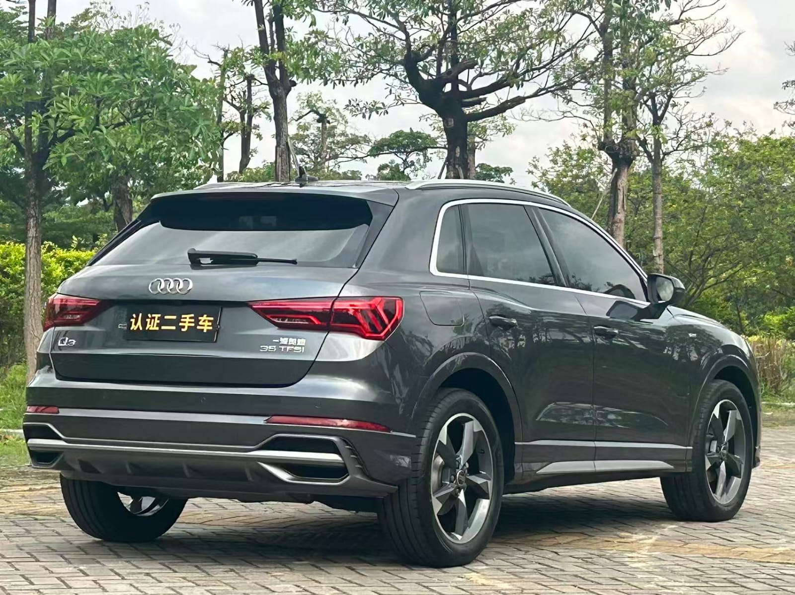 Audi Q3 35 TFSI