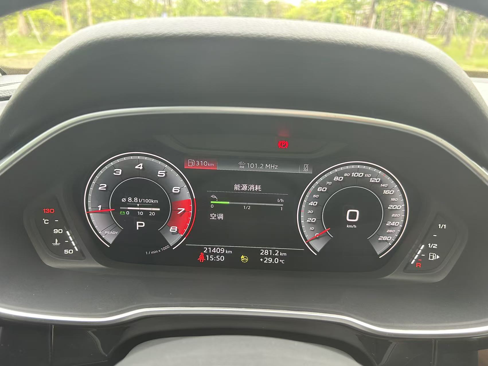 Audi Q3 35 TFSI