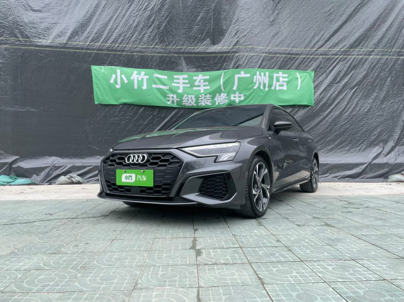 Audi A3L Limousine 35 TFSI